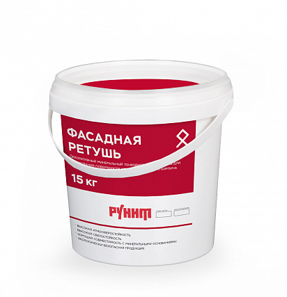 Рунит фасадная ретушь для реставрации