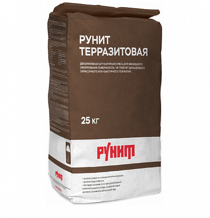 Рунит Терразитовая №№1-13